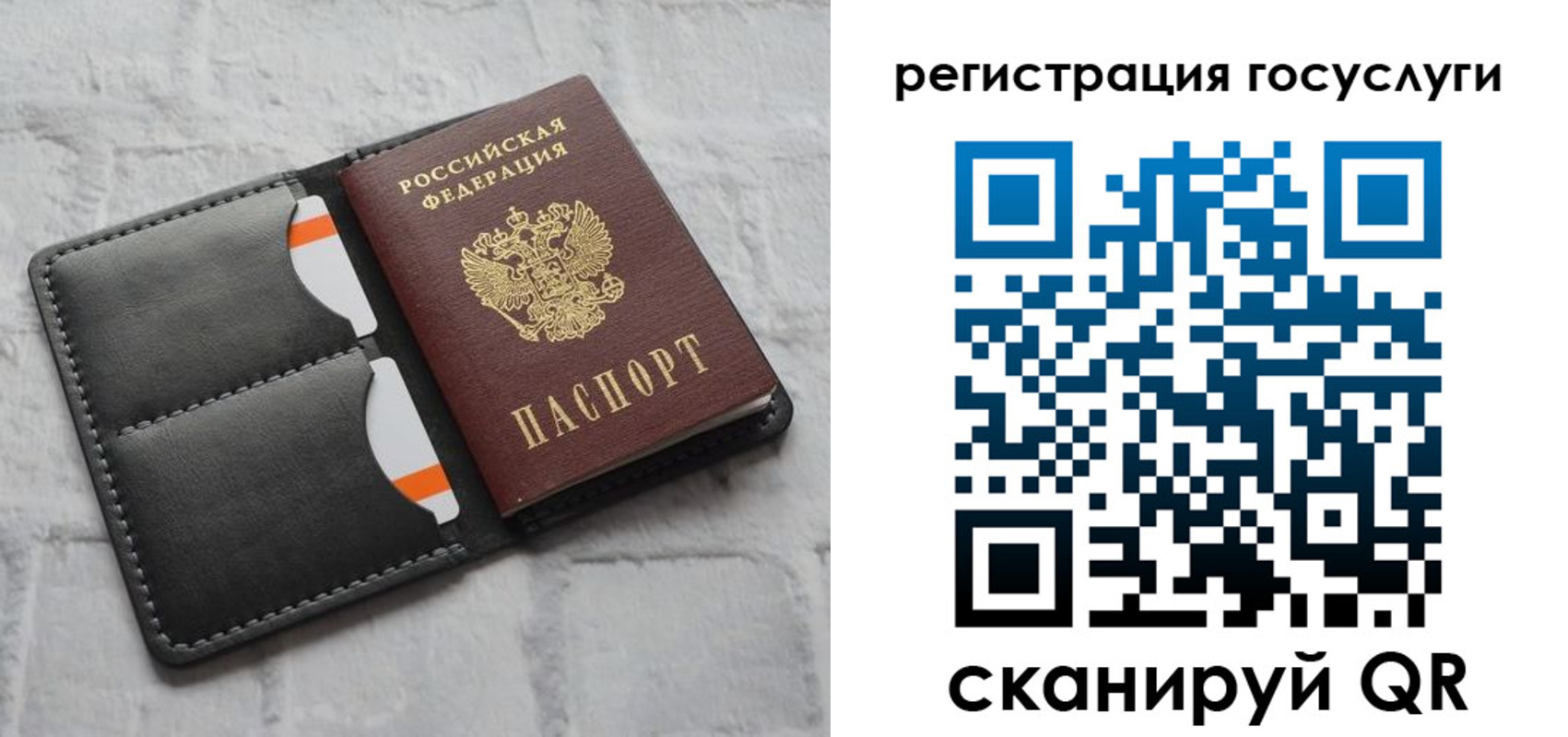 форма 3 в Рыбном